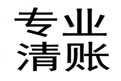 协助追回孙女士20万租房押金